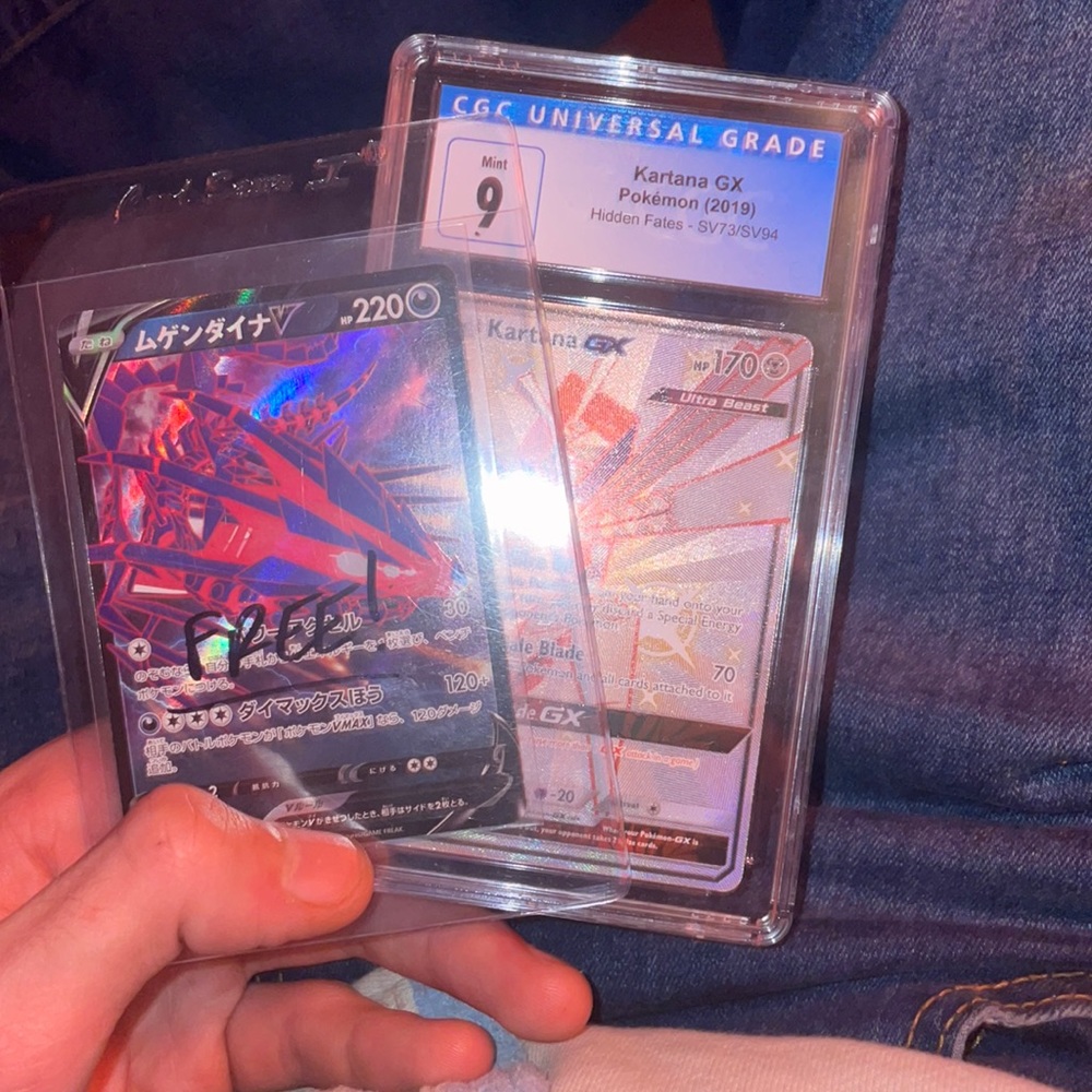 Graded card with free card